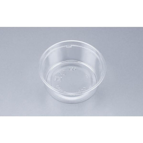 【蓋付き】COPカップ180MB 【本体50枚・蓋50枚セット】